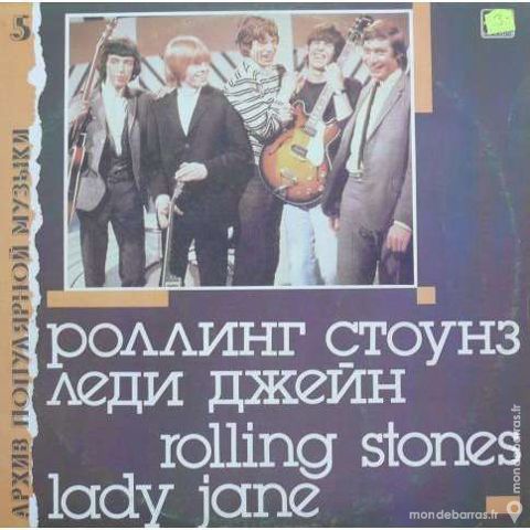 Rolling Stones � Lady Jane � Russie 20 Le Pontet (84)