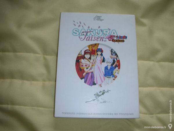 Sakura Taisen, manga 8 Thiais (94)