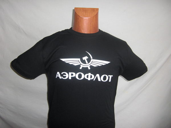 T-shirt Aviation Russe (A�roflot), NEUF. 15 Beauvais (60)