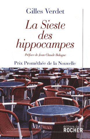 La Sieste Des Hippocampes de Gilles Verdet 5 Gujan-Mestras (33)