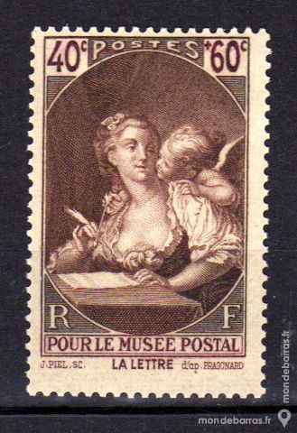 N� 446 Timbre France NEUF** 1 La Seyne-sur-Mer (83)