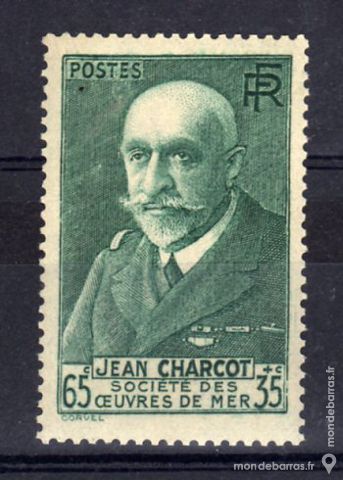 :N� 377 Timbre France NEUF** An 1938 1 La Seyne-sur-Mer (83)