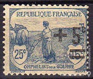 N� 165 Timbre France NEUF** 1 La Seyne-sur-Mer (83)