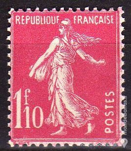 N� 238 Timbre France NEUF** 7 La Seyne-sur-Mer (83)