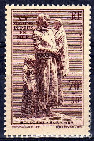 N� 447 Timbre France NEUF** 9 La Seyne-sur-Mer (83)