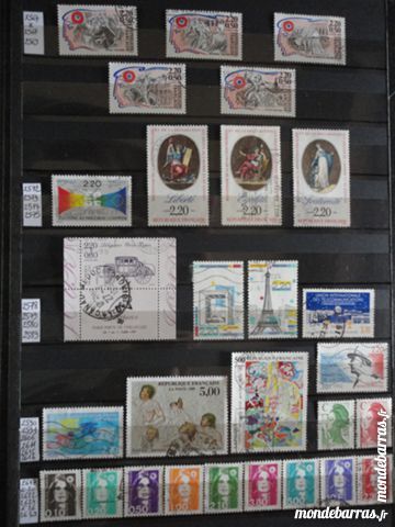 timbres fran�ais oblit�r�s n� et c�te t11 6 Troyes (10)