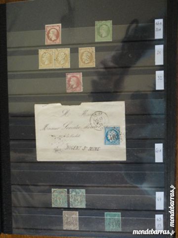 timbres fran�ais oblit�r�s n� et c�te t3 240 Troyes (10)