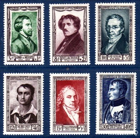 Timbres France NEUFS* N� 891 � 896 9 La Seyne-sur-Mer (83)