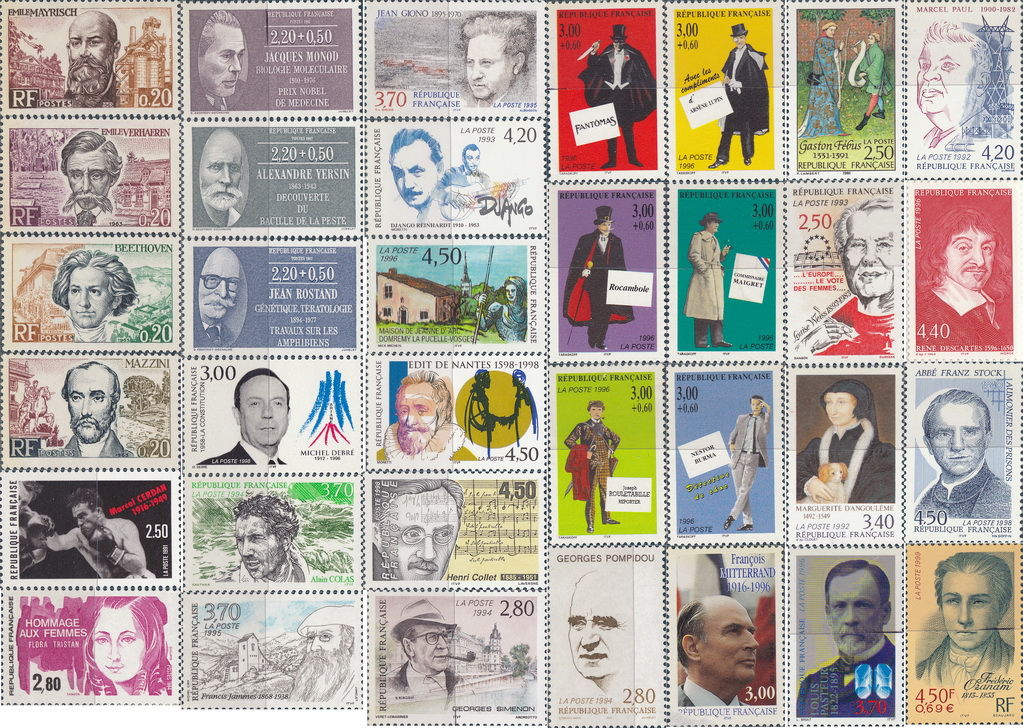 Timbres France  PERSONNAGES CELEBRES  de 0F20 � 5F NEUF
0 Aubin (12)