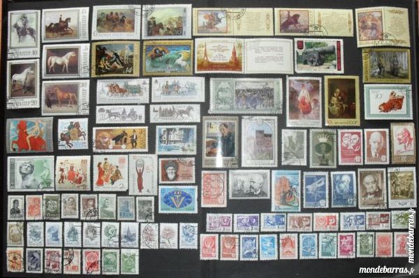 95 timbres oblit�r�s d'URSS 12 Montreuil (93)