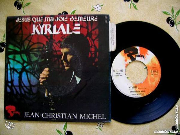 45 TOURS JEAN CHRISTIAN MICHEL Kyriale 5 Nantes (44)