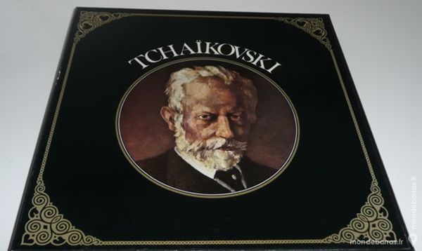 33 tours TCHAIKOVSKI Coffret GUILDE INTERNATIONALE 25 Meaux (77)
