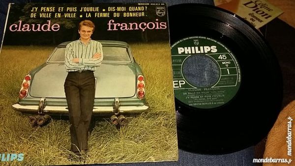 Vinyl Claude Fran�ois 1 Lens (62)