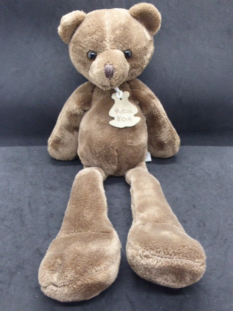 HO 2146 Peluche Ours marron Sweety 40 cm Histoire d'Ours 8 Rueil-Malmaison (92)