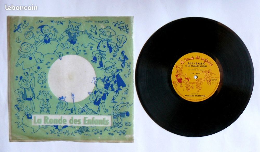 25cm Ali Baba - Aladin : La ronde des enfants 6 Argenteuil (95)