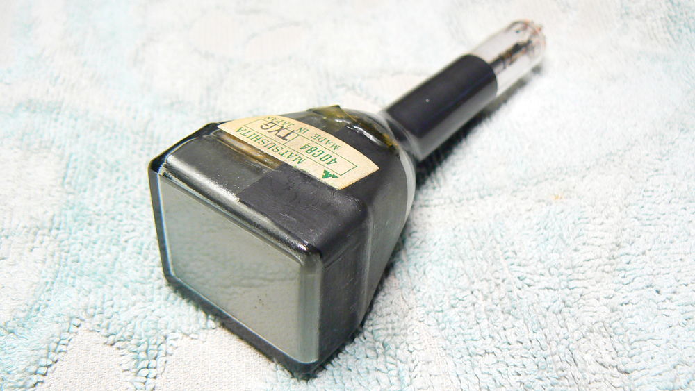 40CB4 tube cathodique mini 25 Mormoiron (84)