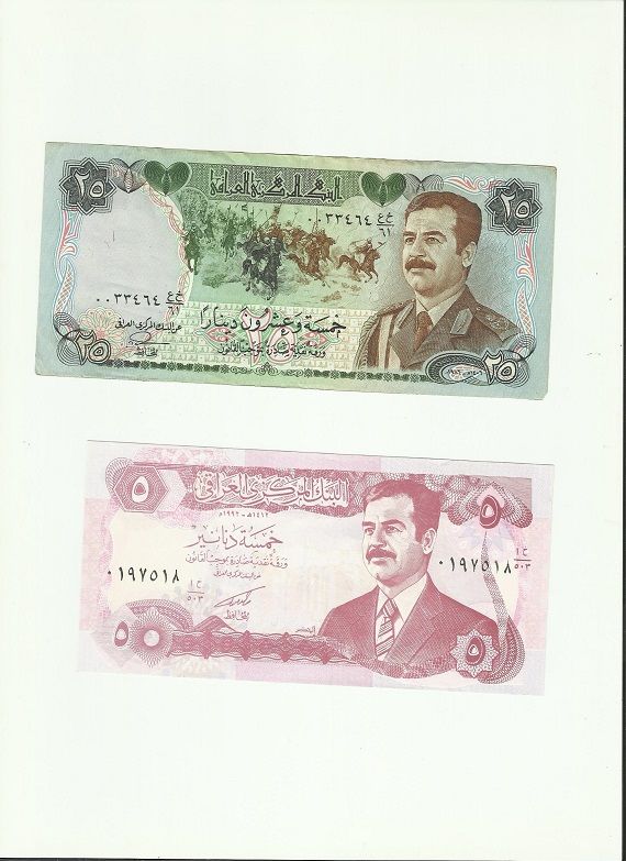 71anciens  billets  du monde certain neuf jamais circuler 
199 Anneyron (26)