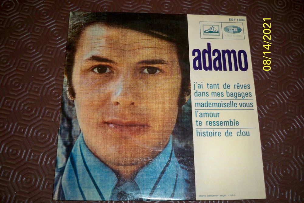 ADMO 45 TOURS 10 Sucy-en-Brie (94)