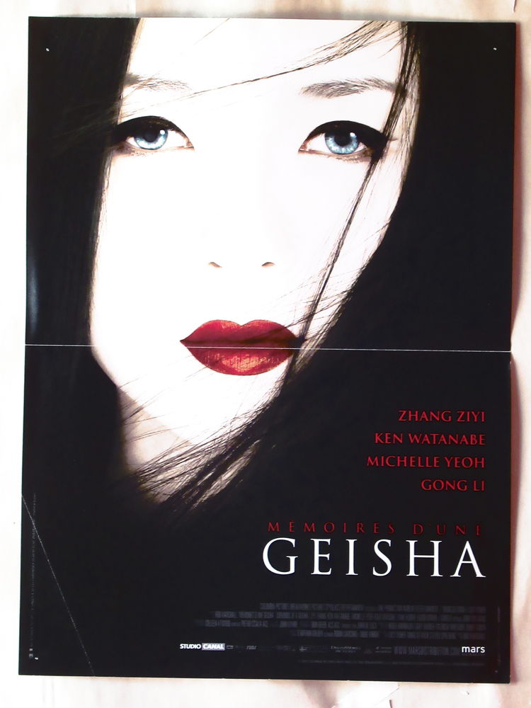 Affiche de cin�ma M�moires d'une geisha 40x60 cm pli�e 8 Curtafond (01)