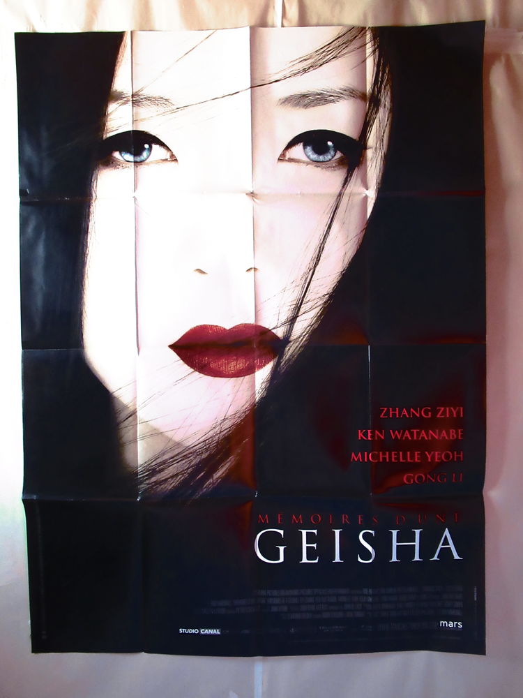Affiche de cin�ma originale M�moires d'une geisha 120x160 cm 12 Curtafond (01)