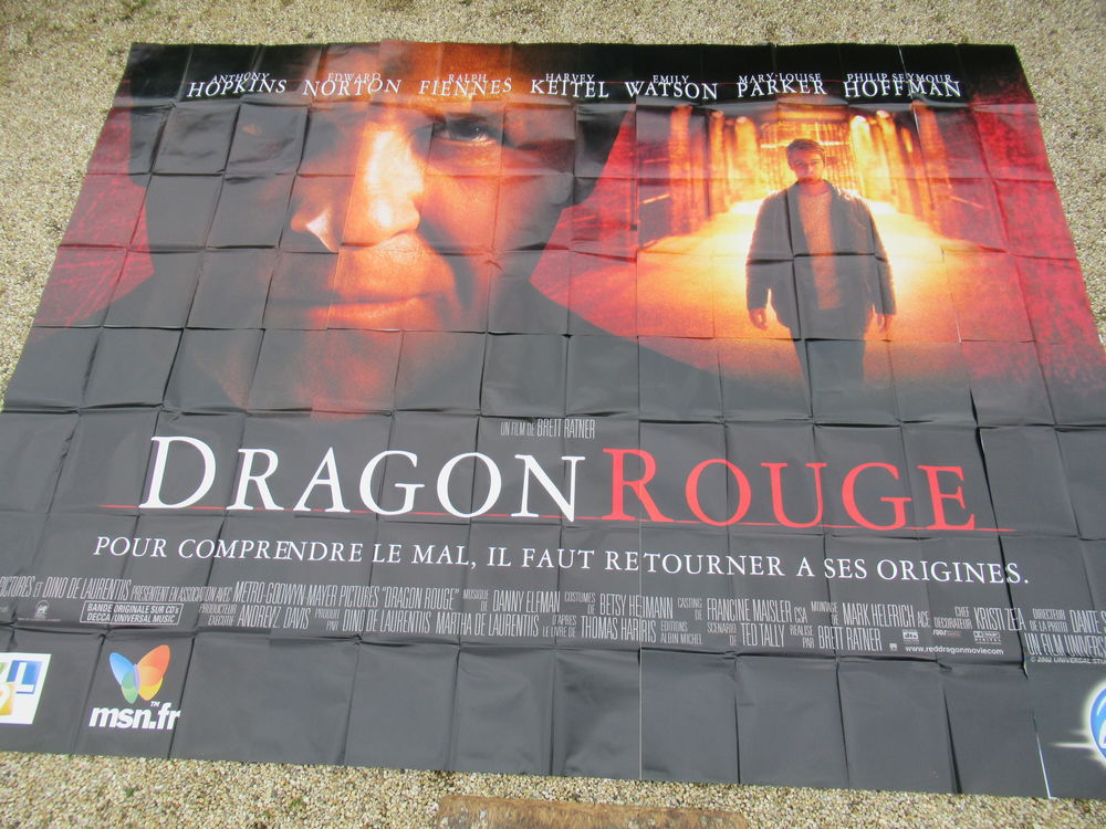 Affiche G�ante de cin�ma 300 x 400 cm DRAGON ROUGE 42 Curtafond (01)