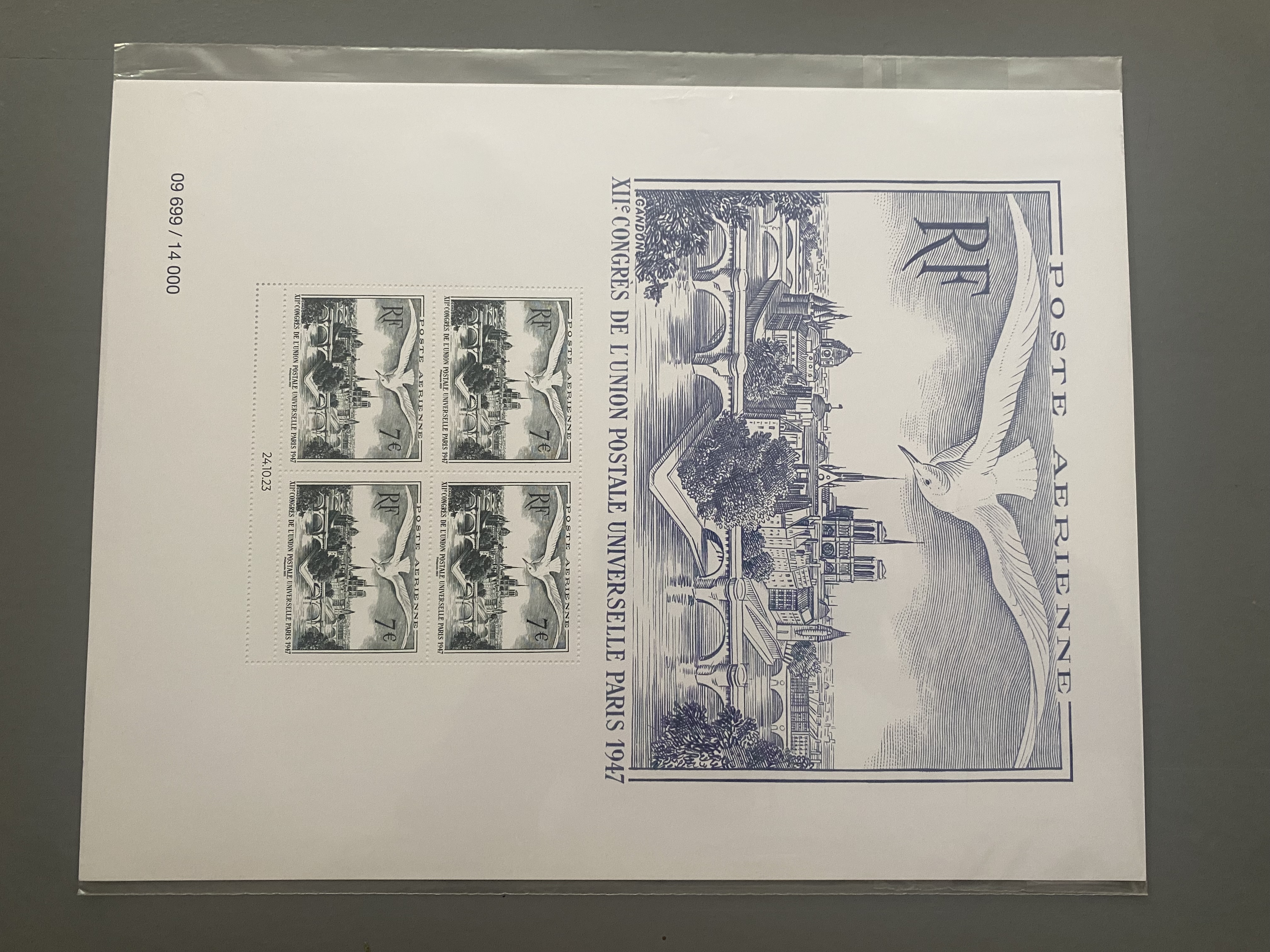  Affiche neuve sous blister union postale universelle.AFF96A 39 Saint-Gilles (30)