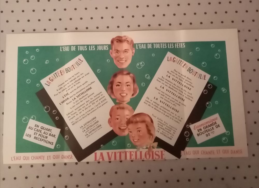 Affiche La Vittelloise. 5 Vierzon (18)