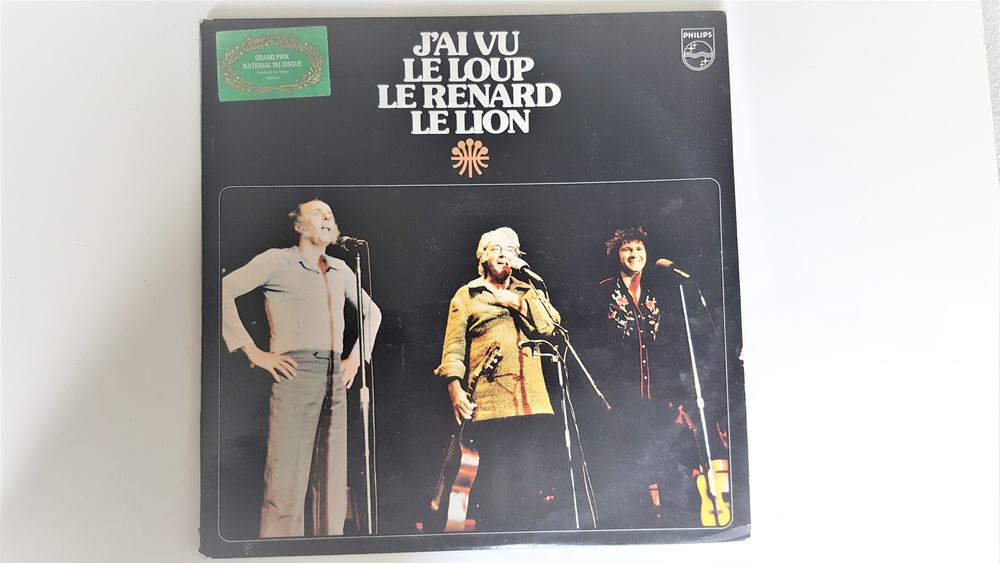 Album pas cher 2 disques vinyle rares 33 tours de chanteurs 121 V�nissieux (69)
