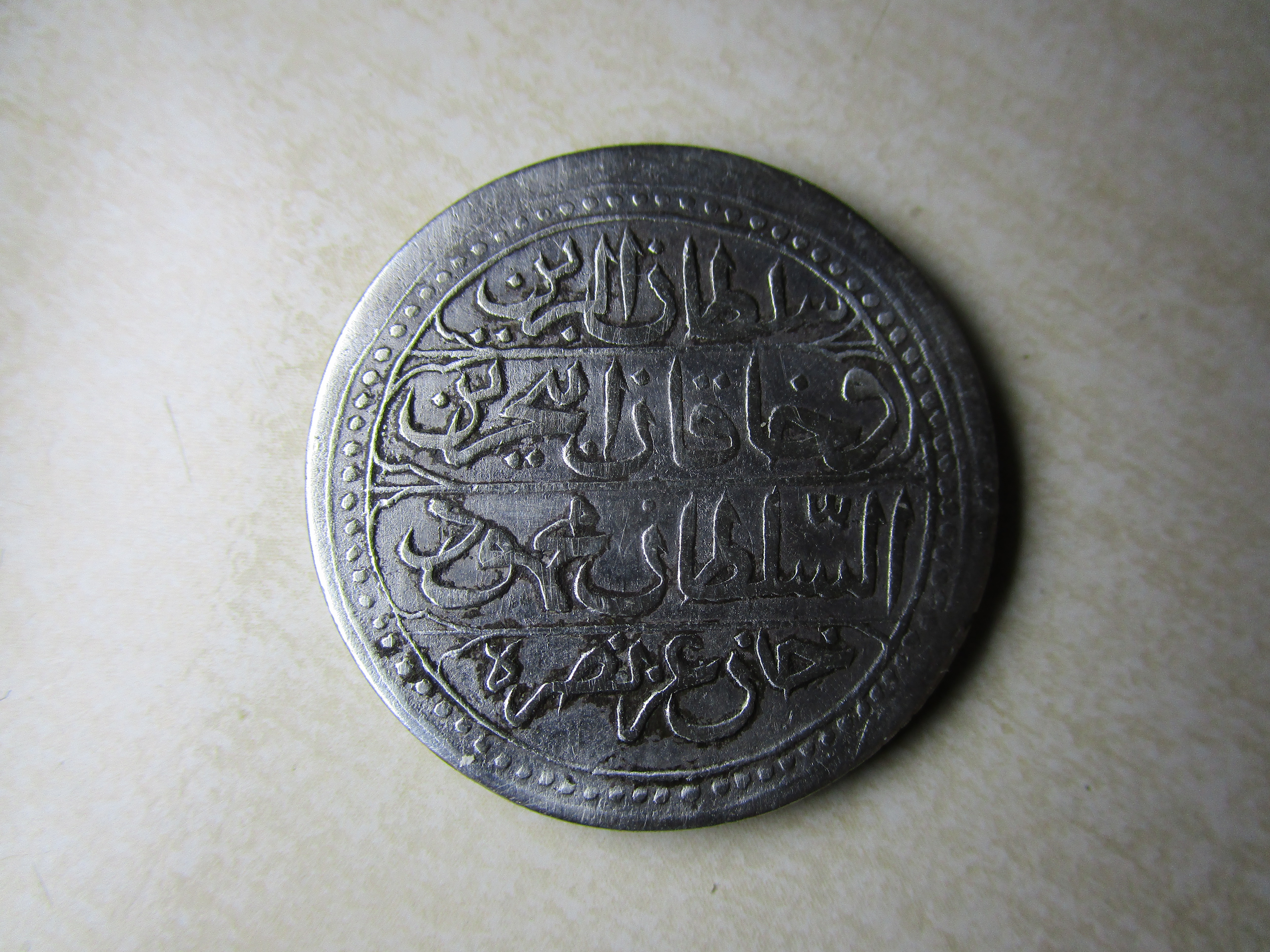 Alg�rie , 1 budju 1828 80 Saint-Chamond (42)