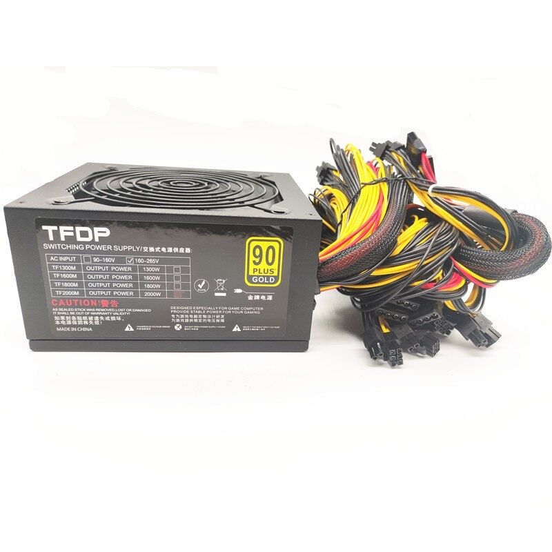 alim pc rig 2000 w 80 Stuckange (57)