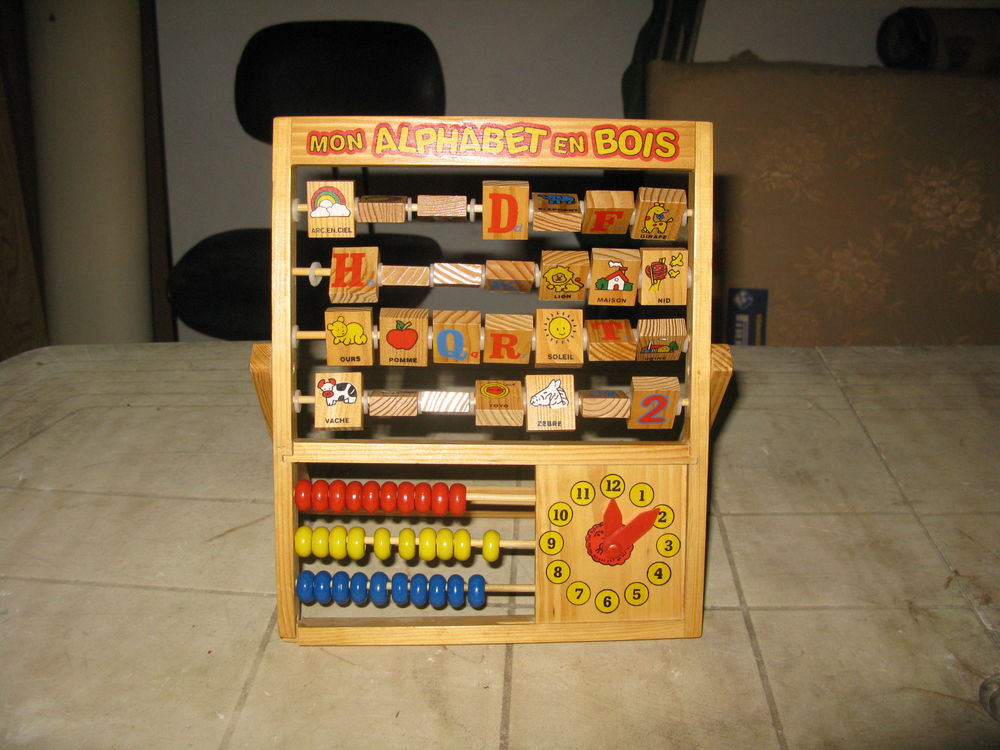 Mon alphabet en bois 15 Issou (78)