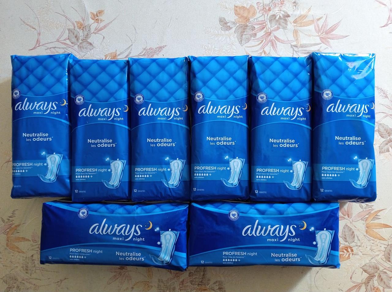 Always Maxi Night, protection hygi�nique NEUF
8 Aubin (12)