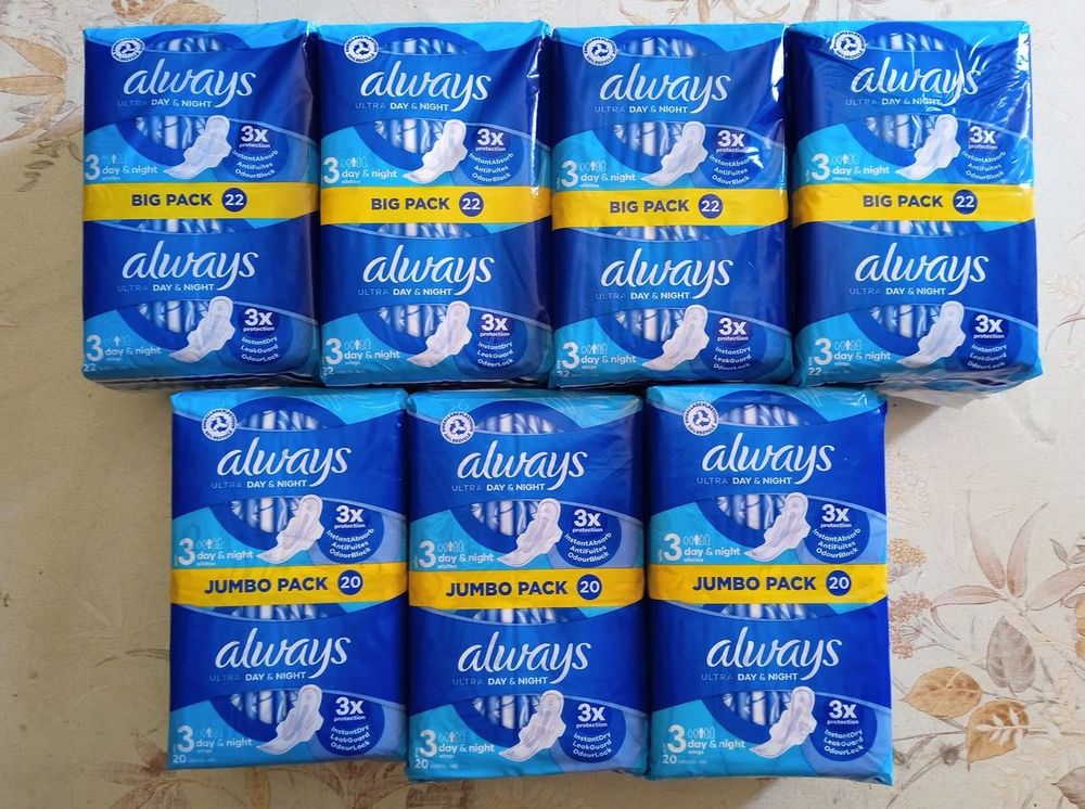 Always Ultra Day & Night, protection hygi�nique NEUF
16 Aubin (12)