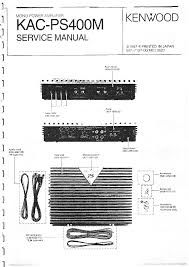 Ampli Bass kenwood ps400M+30cm Focal(offert)+Sub Sony 38cm 100 Le Kremlin-Bic�tre (94)
