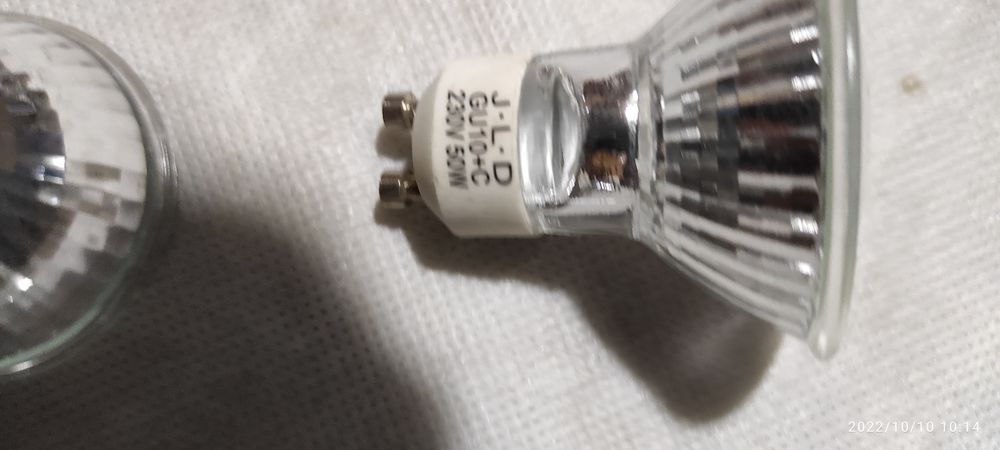 Ampoules GU10 10 Oberhergheim (68)