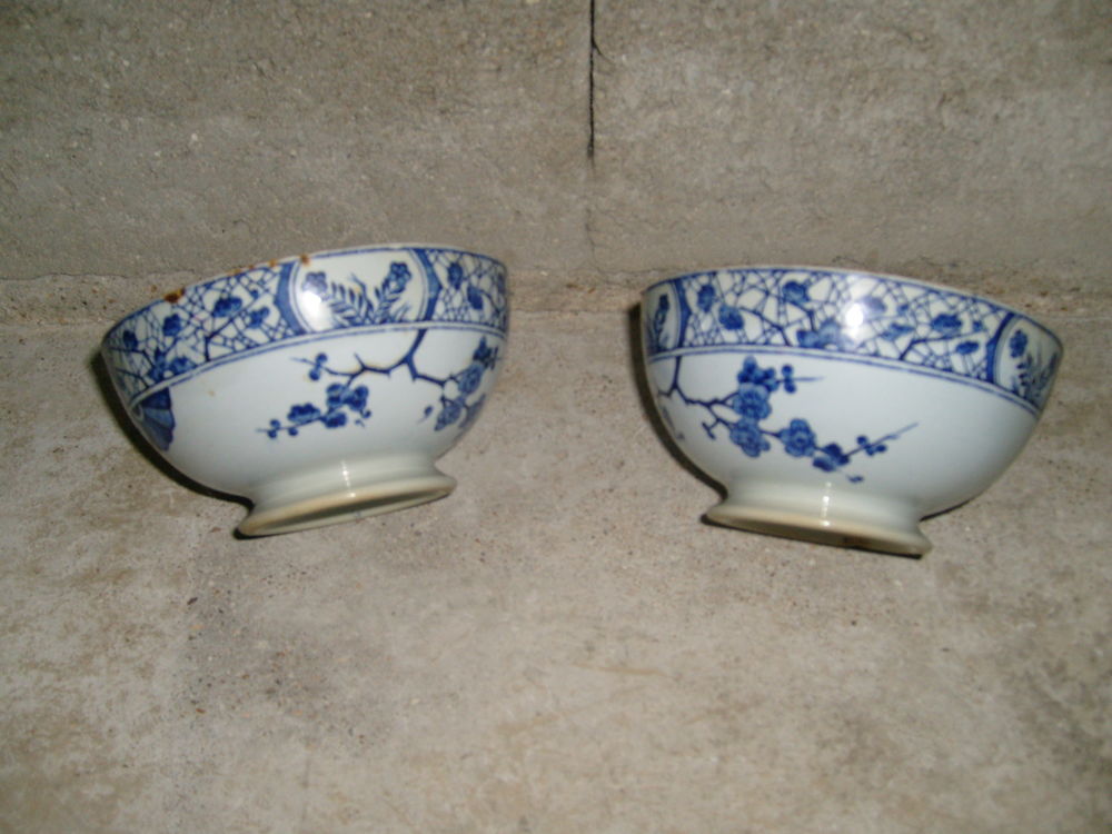 2 Ancien bols Japonnais 40 Varades (44)