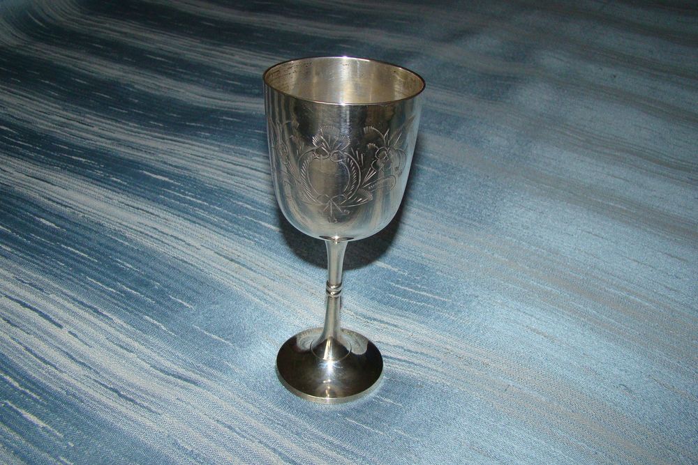 Ancien calice grav�
30 Gargenville (78)