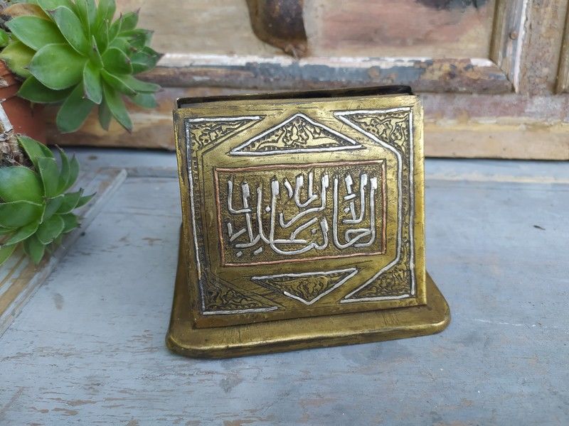 Ancien Distributeur Cigarettes Laiton Cuivre Argent Afrique 35 Loches (37)