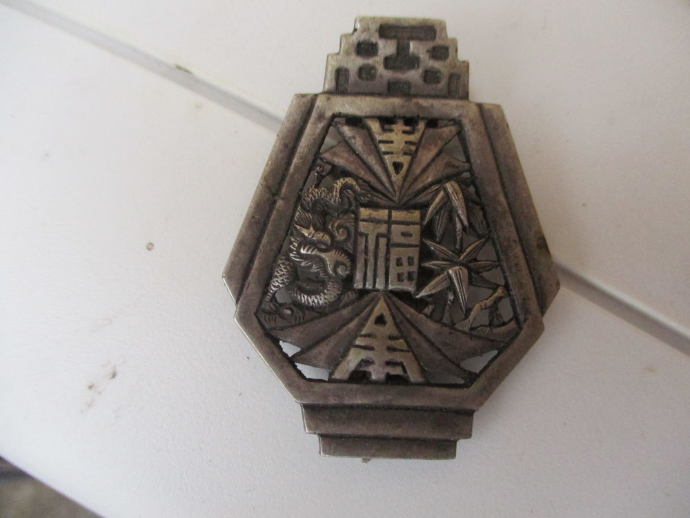 ANCIEN INSIGNE ASIATIQUE EN ARGENT 50 Roanne (42)