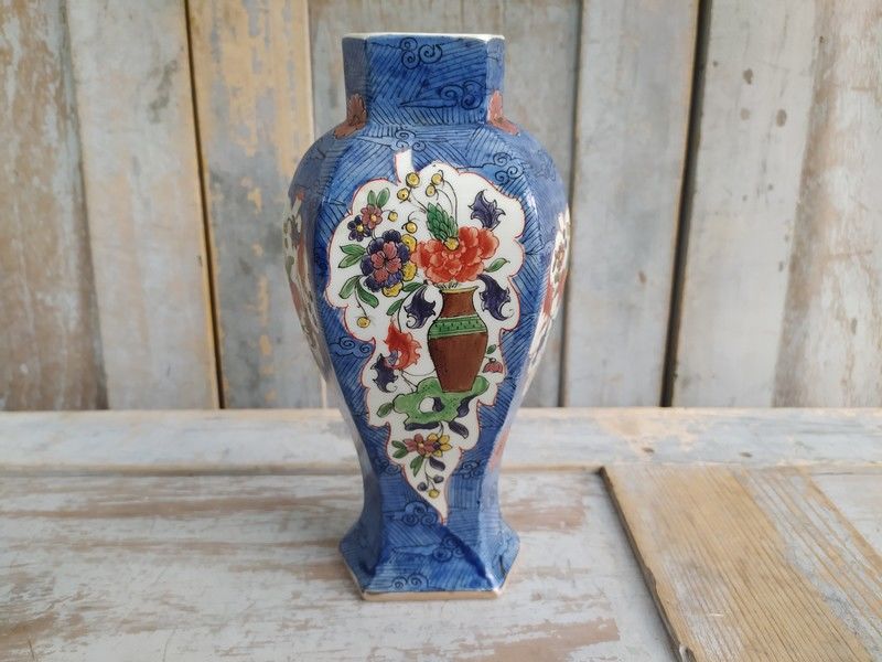 Ancien Vase Porcelaine de Samson Style Asiatique Chine 260 Loches (37)