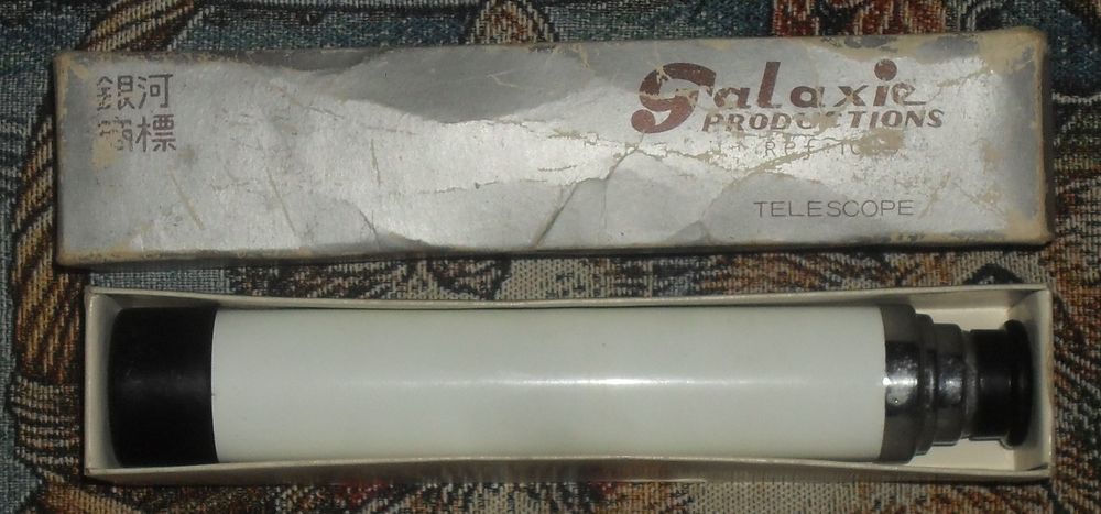 Ancienne Longue vue t�lescopique galaxie production. 25 Montreuil (93)