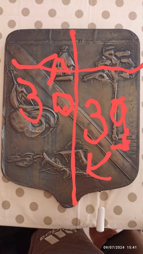 ancienne plaque murale d'�poque en feuille d' �tain 25 Vallauris (06)