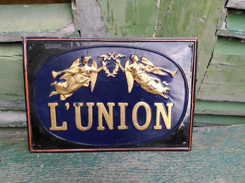 Ancienne Plaque T�le Publicitaire Assurance L'Union
45 Loches (37)