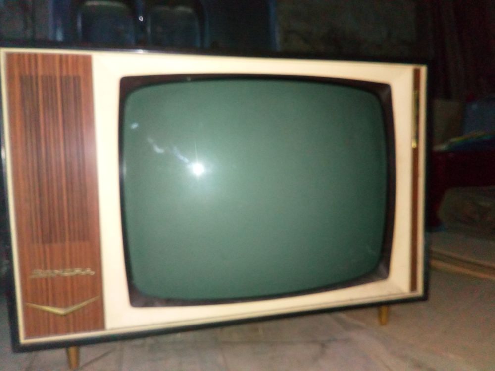 ancienne t�l�vision sonora 0 Battrans (70)