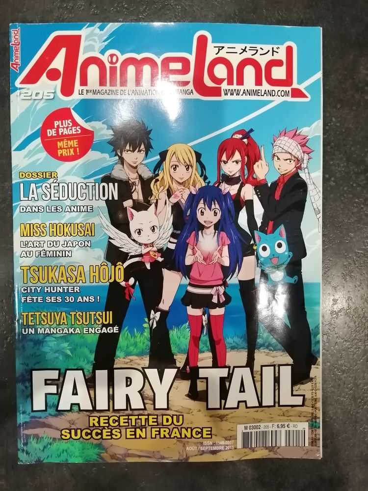 Animeland 1er magazine de l'animation et du manga 3 V�nissieux (69)
