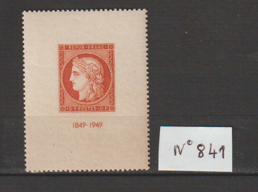 ANNEE 1949 Timbre Neuf N�841 12 Valros (34)