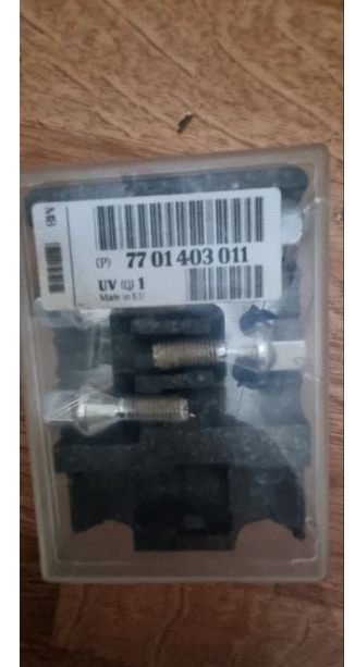 Antivole des roues 15 Paris 13 (75)