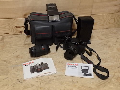 appareil photo argentique PENTAX SF7 50 Cheminas (07)