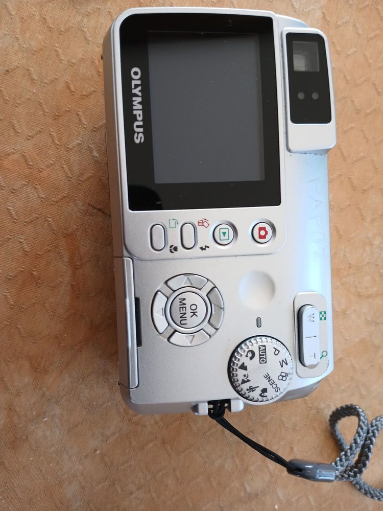 Appareil photo camera num�rique
50 Montpellier (34)