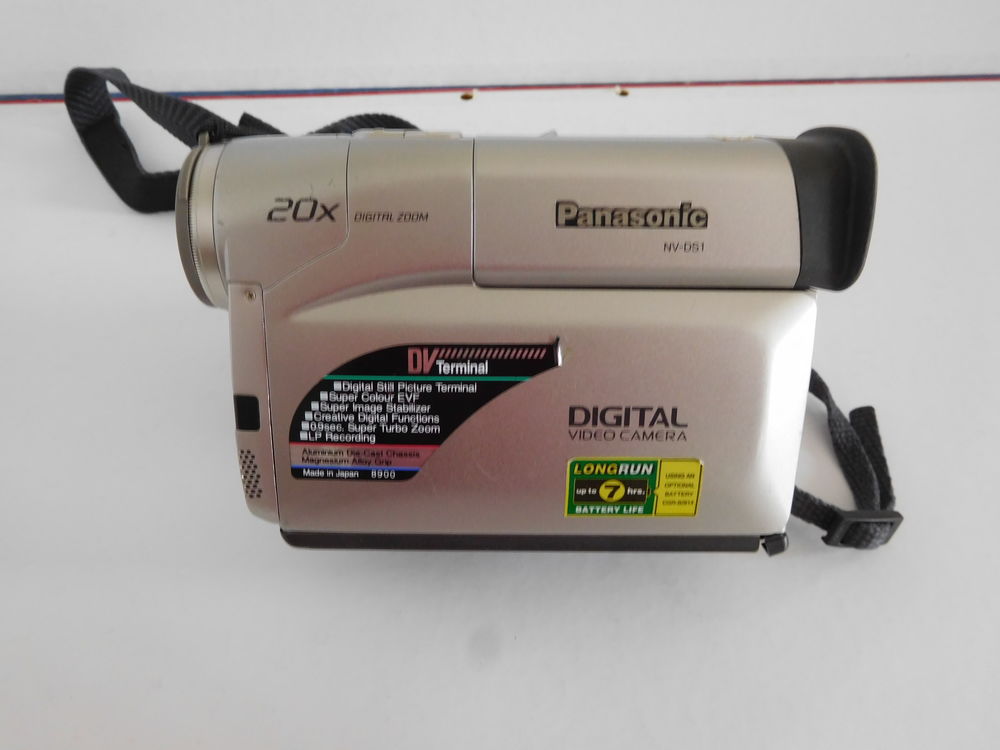 Appareil photo Canon 50 Montmorillon (86)